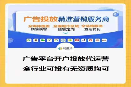 百度推广排名提升技巧解析